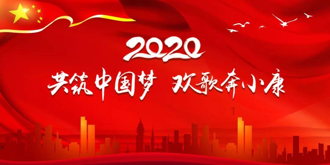 仙剑3外传