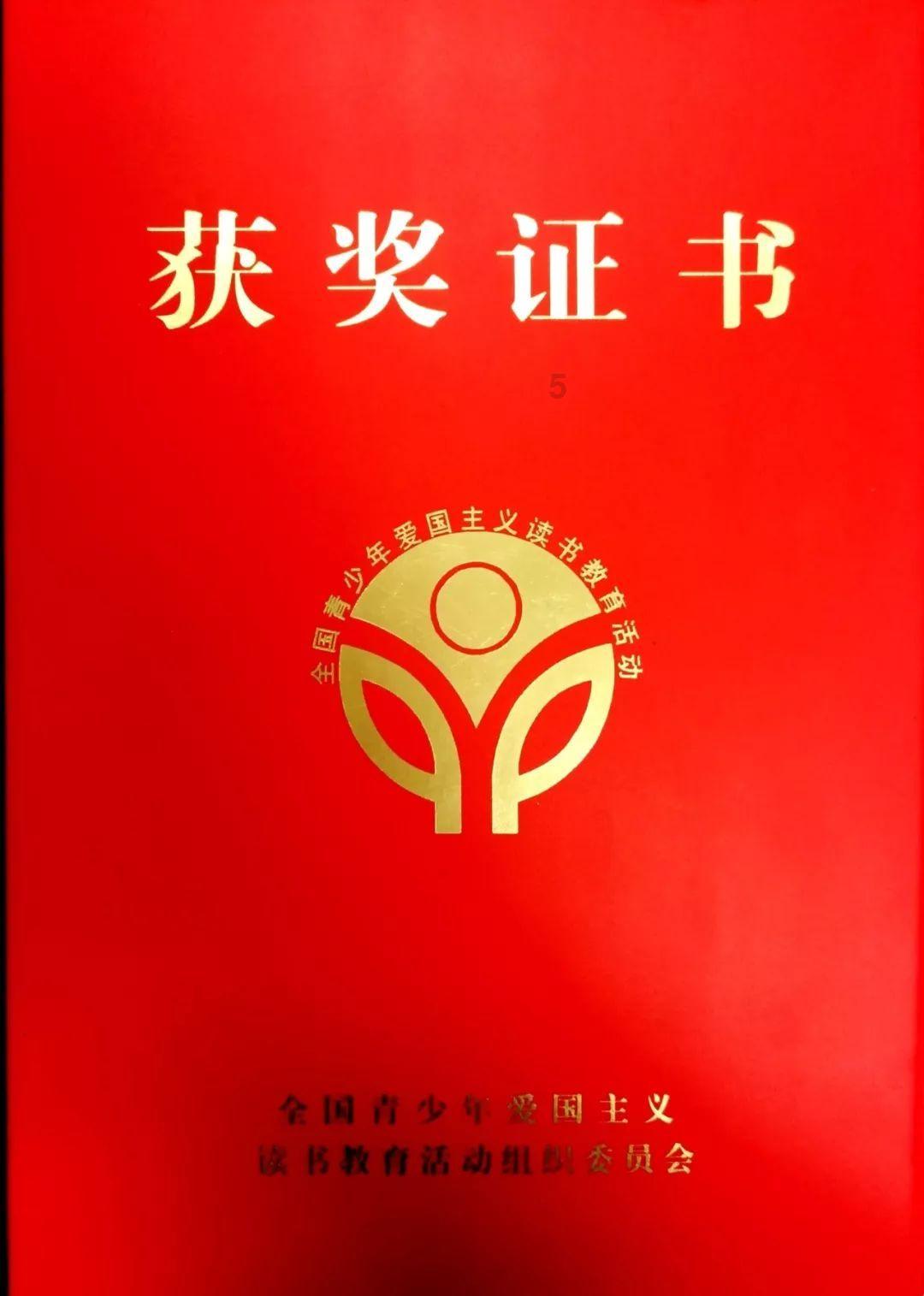 医渡科技(02158.HK):中标潮州市市域医疗集团信息化平台(一期)项目