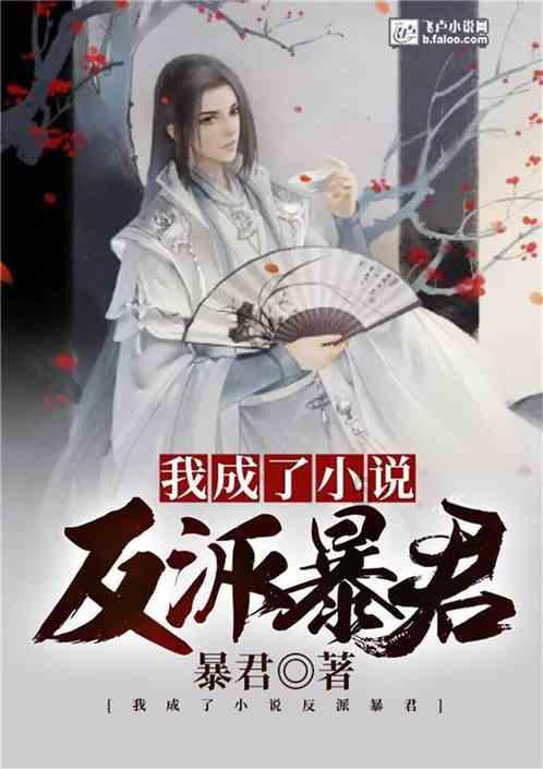 航海王强者之路最新版