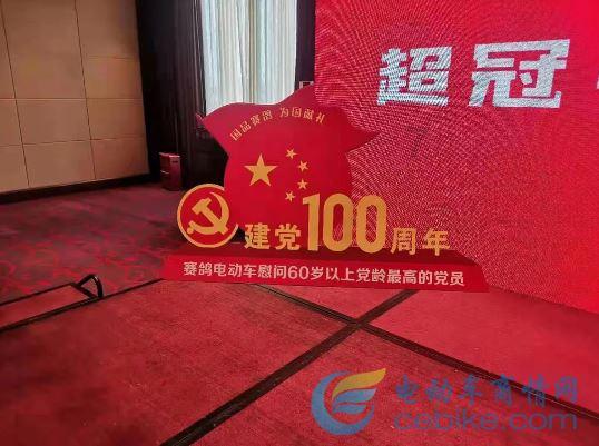 尼尔机械纪元