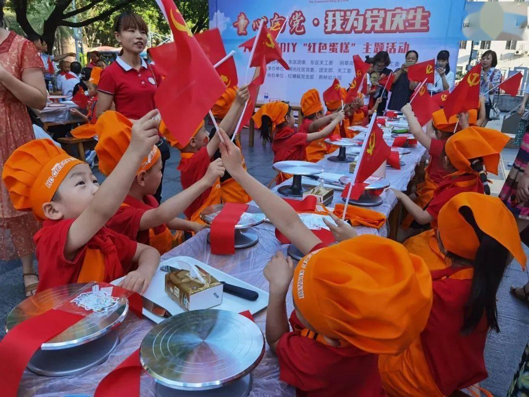结婚需要看对方家境怎样吗？游戏画面