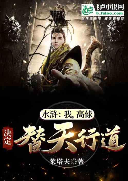 清晚期粉彩无双谱瓷器真品图片和鉴赏方法