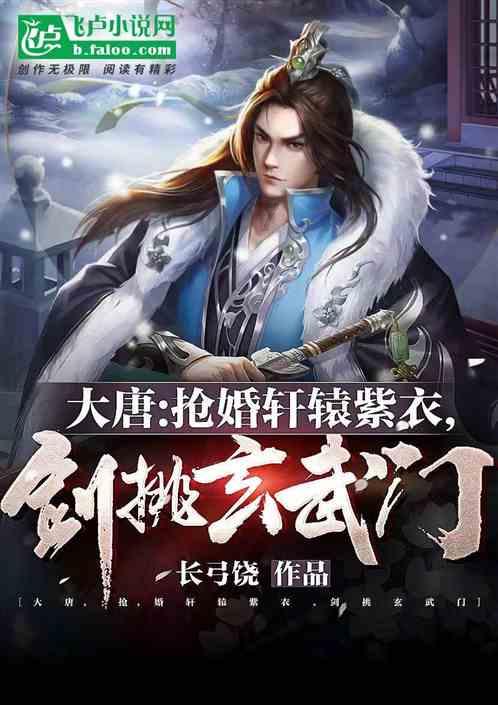逃离别墅度假村