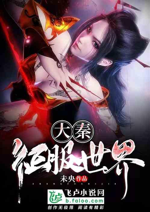 天津南港乙烯低温罐区实现中交