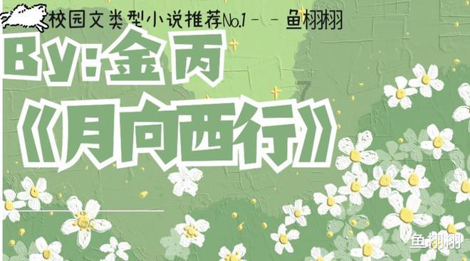 济南降温预报，最低-13°C！山东最新降雪报告：雨夹雪小到中雪，局部大雪